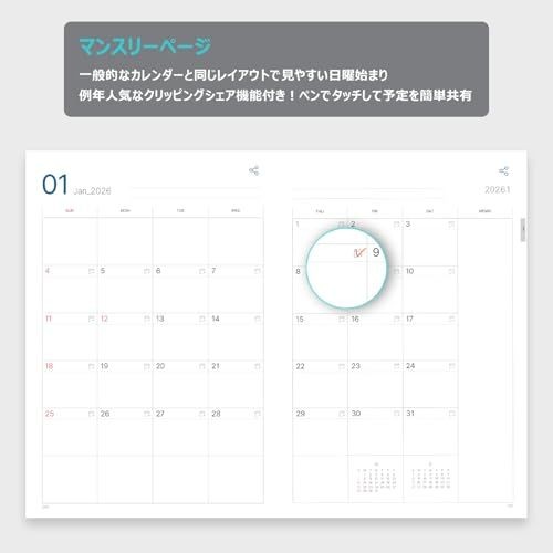 Neo smartpen〈Write digital〉 Compatible N Note 2026 Notebook A5 Google Calendar L