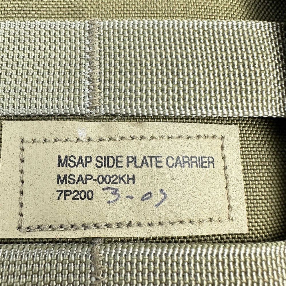1 - Armor Holdings MSAP Side Plate Carrier Khaki￼