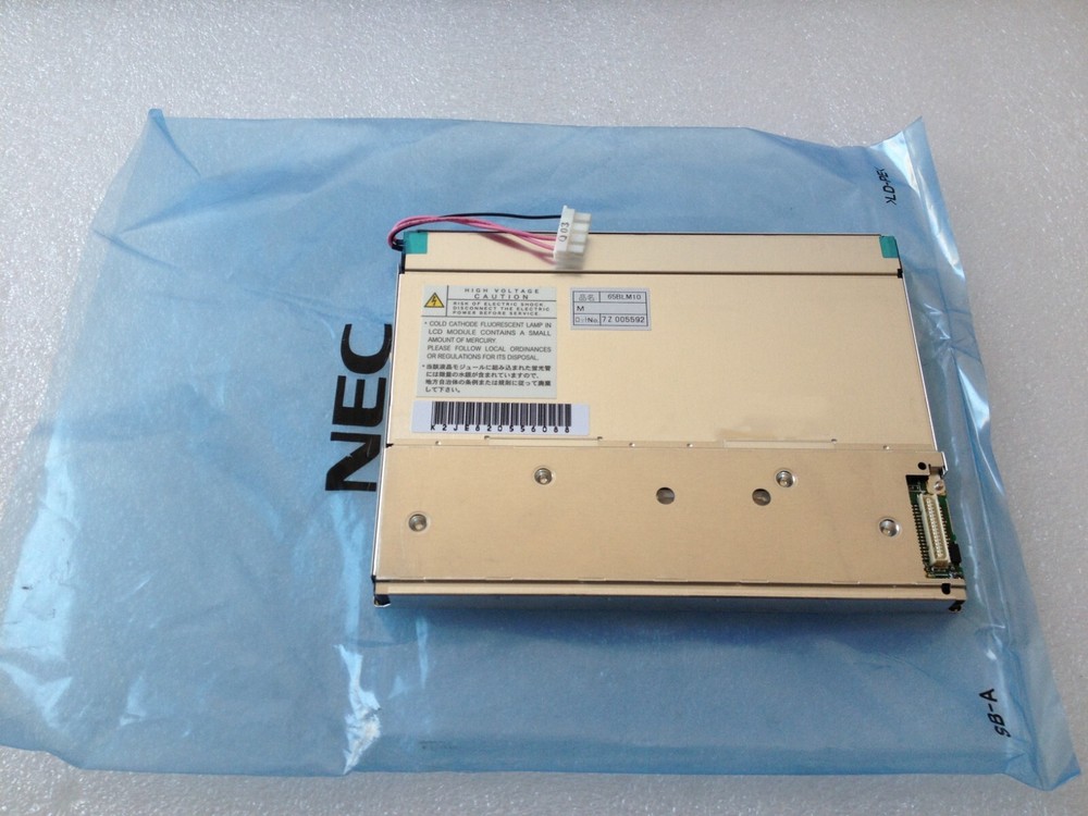 6.5''Agilent Technologies 1200 Instant Pilot G4208A LCD Screen Display Panel