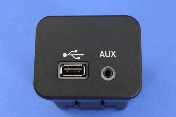 USB Connector Terminal Mopar 68166001AC