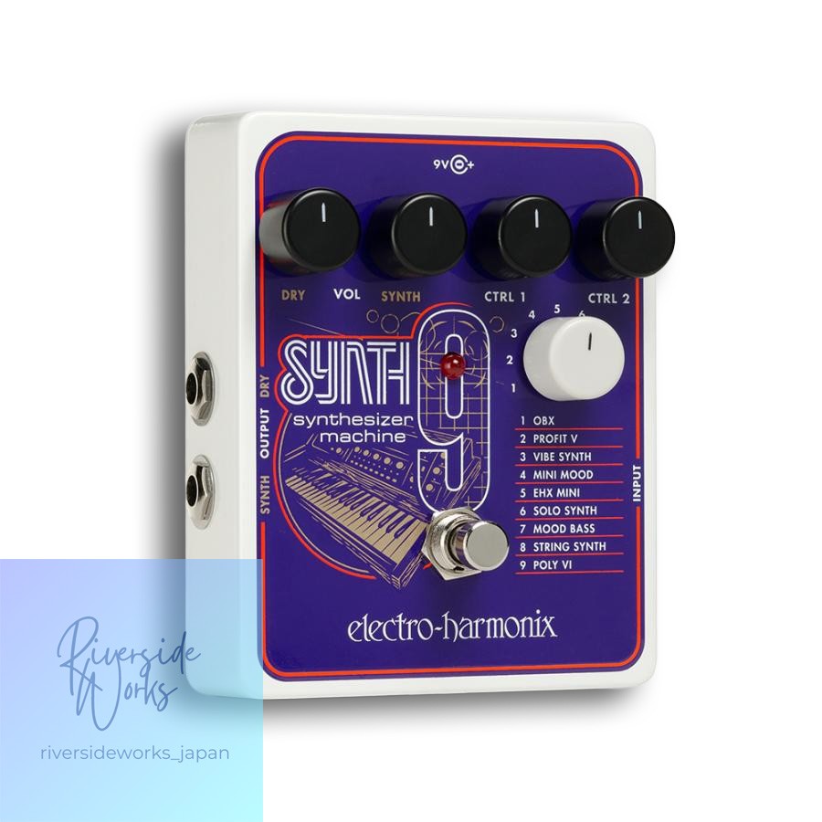 electro-harmonix SYNTH9 Synthesizer Machine Used