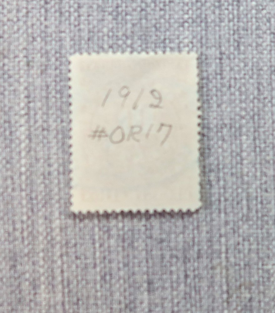 1912 Quebec Canada Registration Revenue Stamp #QR17