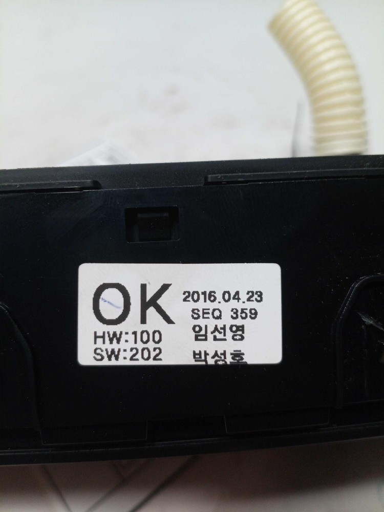 Used A/C Selector Switch fits: 2017 Hyundai Sonata w/navigation automatic temper