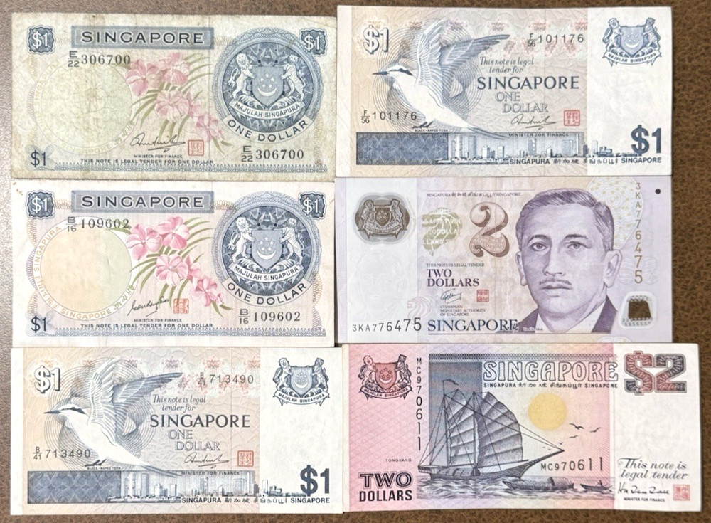 Singapore 1-2 Dollar 6 Note Collector Set