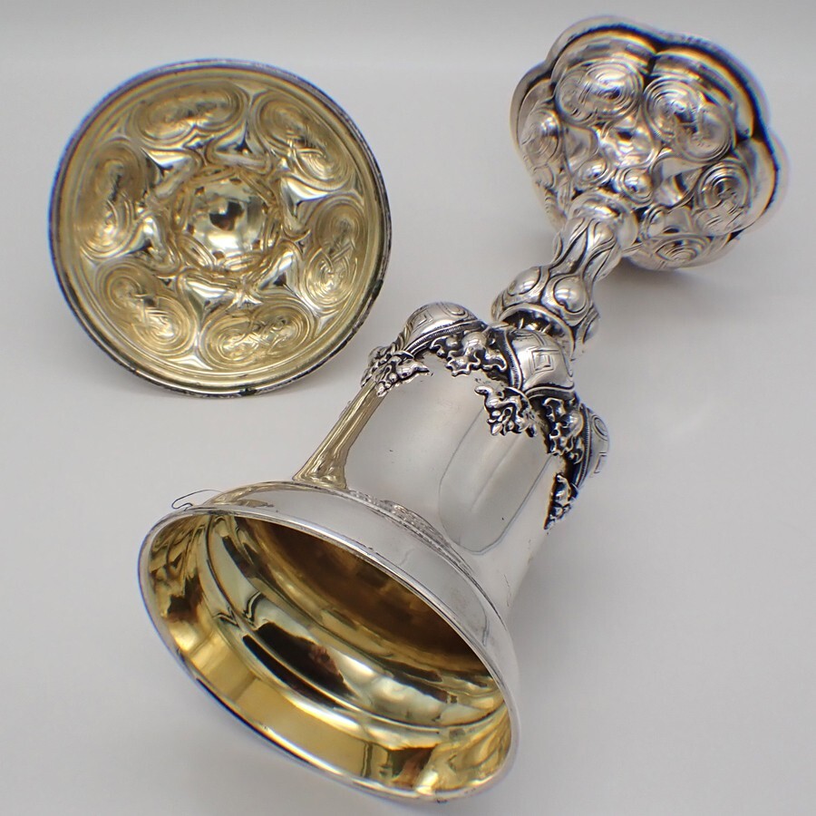 Gothic Style Covered Cup German 750 Silver 1869 Inscribed
