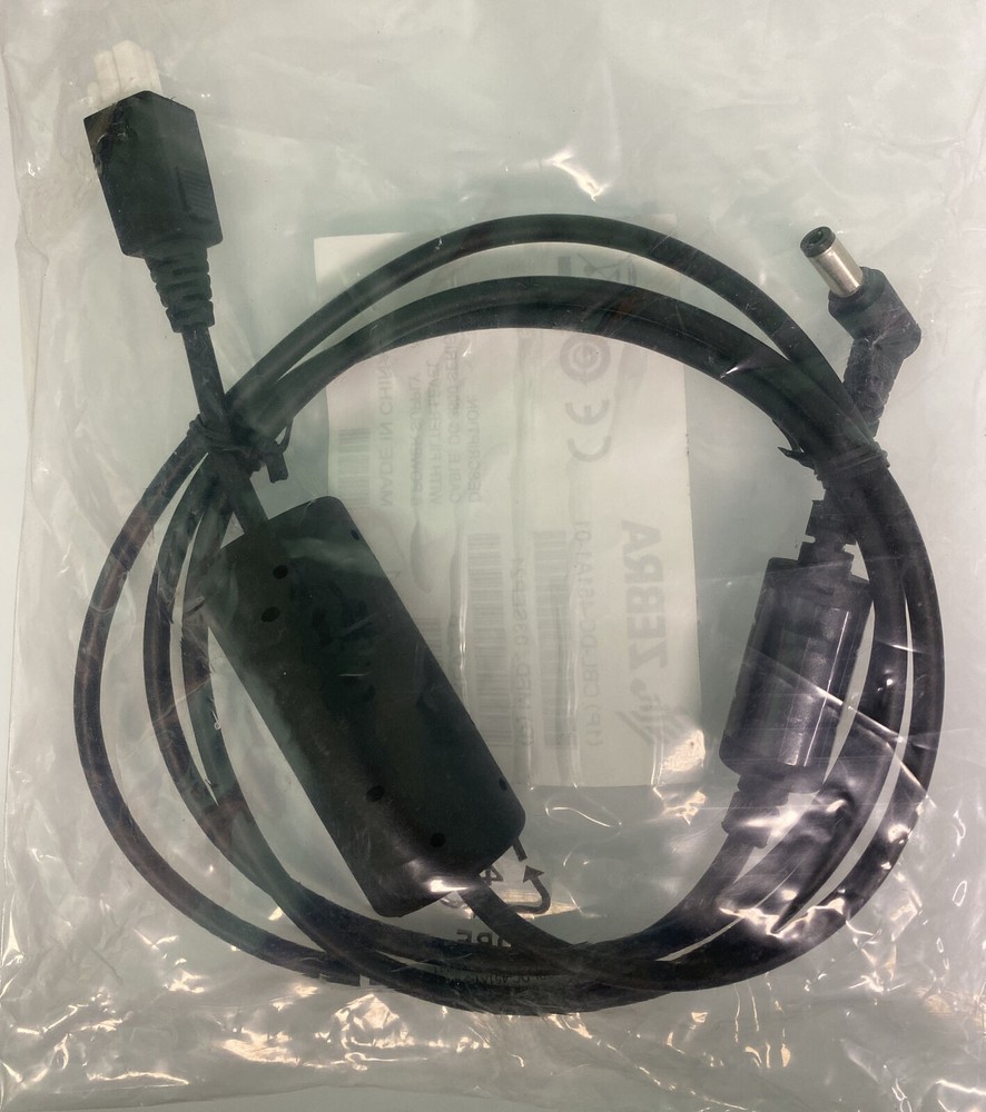 Zebra DC 3600 Series Barcode Scanner Power Cable Filter Level 6 CBL-DC-451A1-01