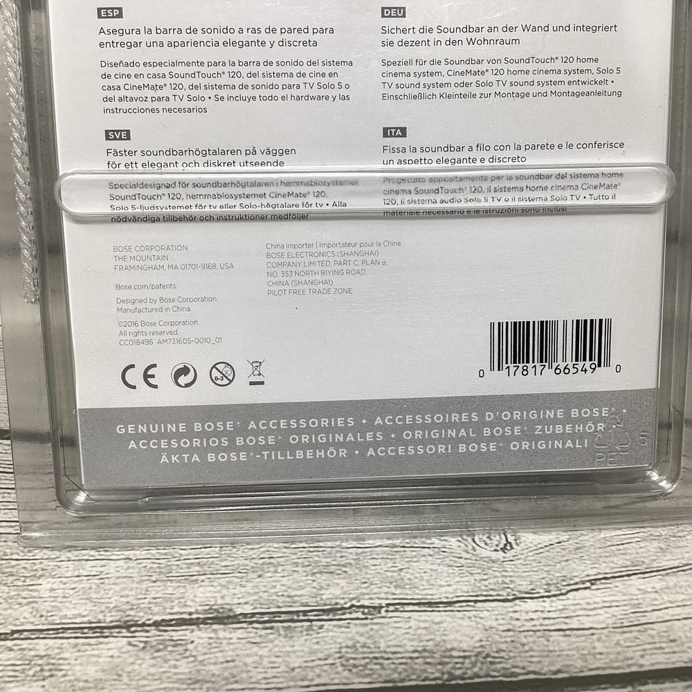 Bose WB-120 Wall-mount Kit Speaker Bracket