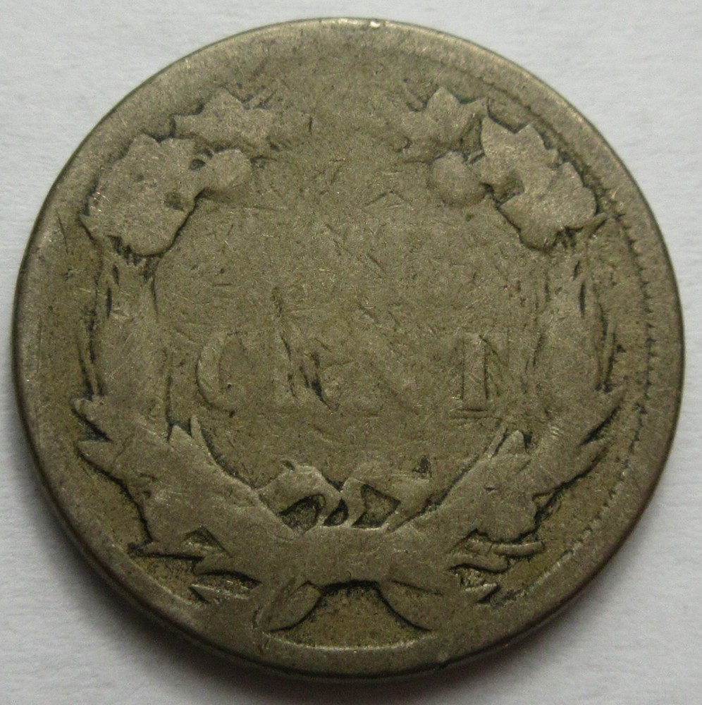 1858 Large Letters Flying Eagle Cent -Fine- (#1129g)