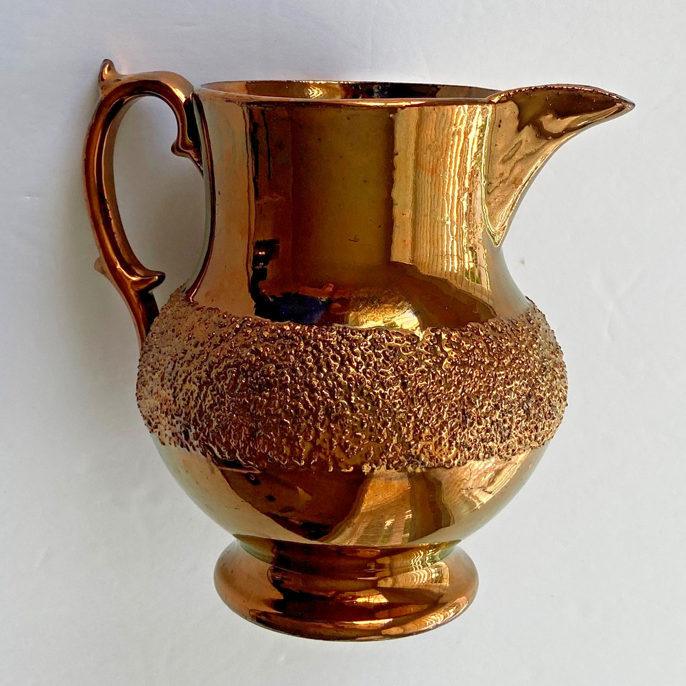 Victorian Copper Lusterware Pitcher with Bubbled Sandy Band