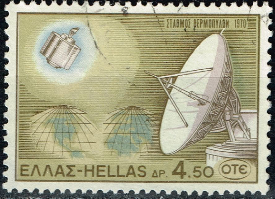 Greece Space Communication Sattelite and Radar stamp 1970