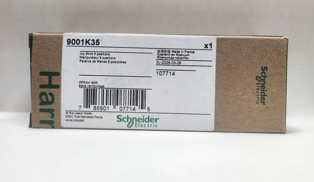 New Schneider Electric 9001K35 * 5 Position Joystick