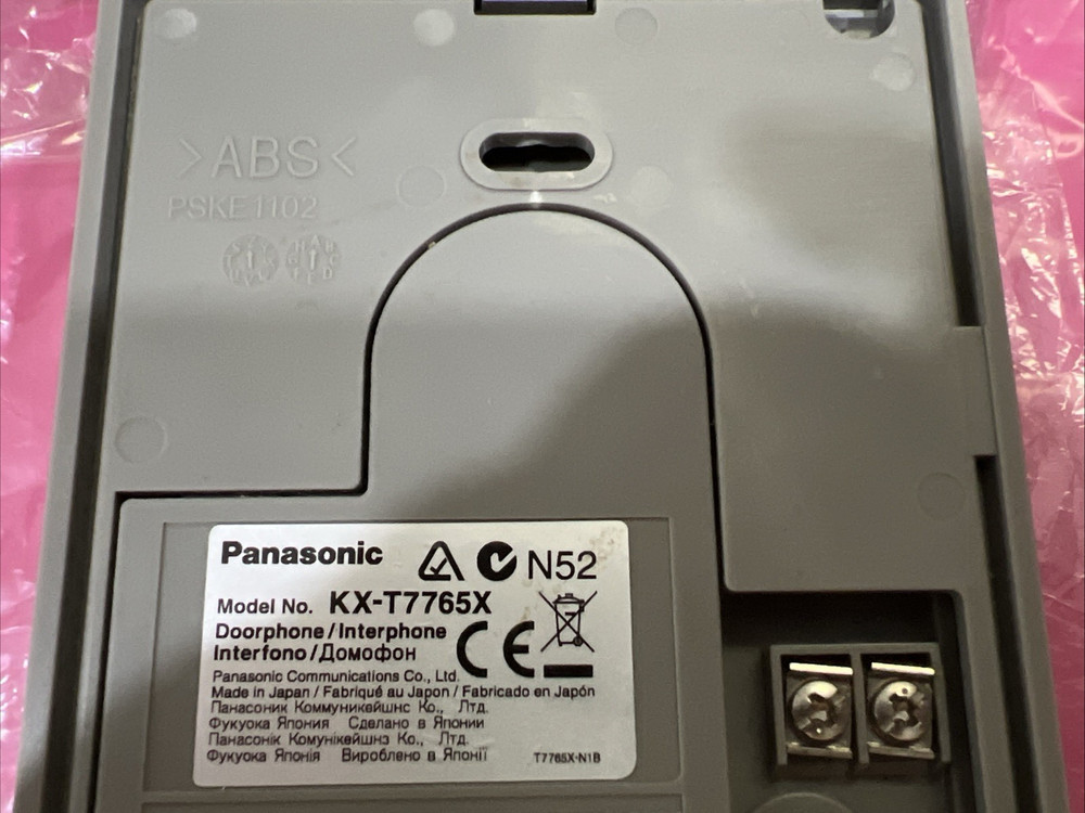 Panasonic KX-T7765 Door Intercom *Refurbished*
