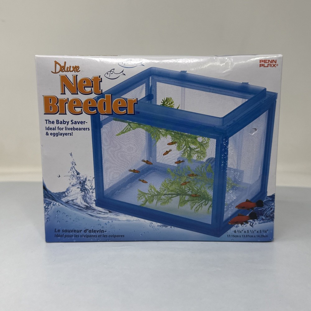 DELUXE NET BREEDER W/SPAWNING GRASS