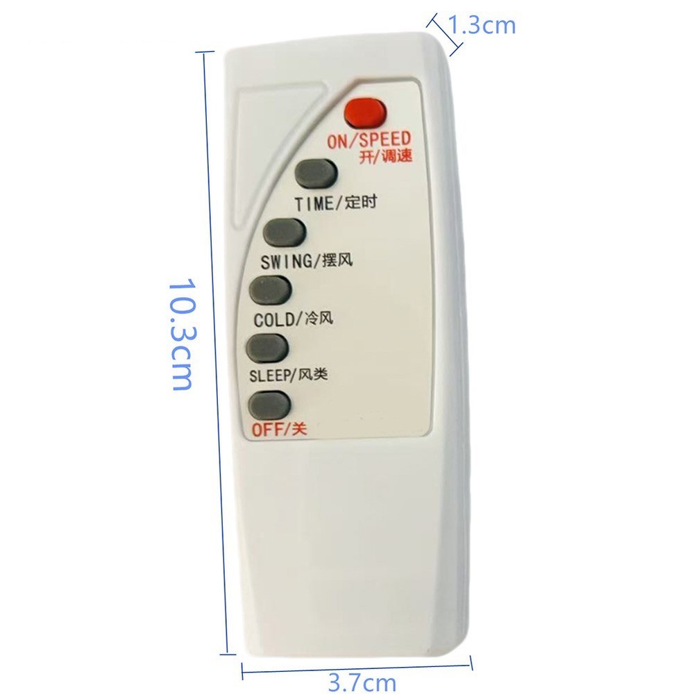 300W Fan Control Module for Air Cooler Systems with Remote Compatibility