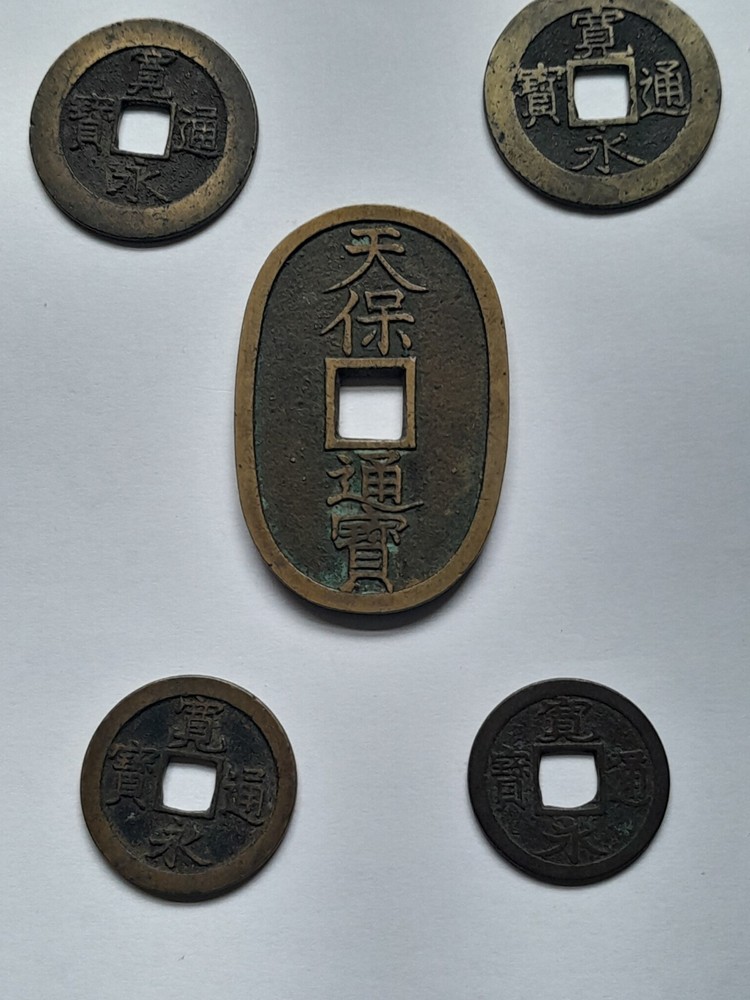 JAPANESE MON COIN  SET---5 PIECE