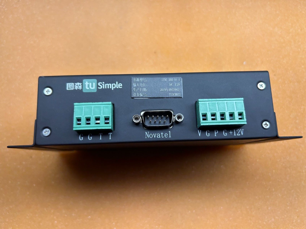 TuSimple Sync Box V1.1
