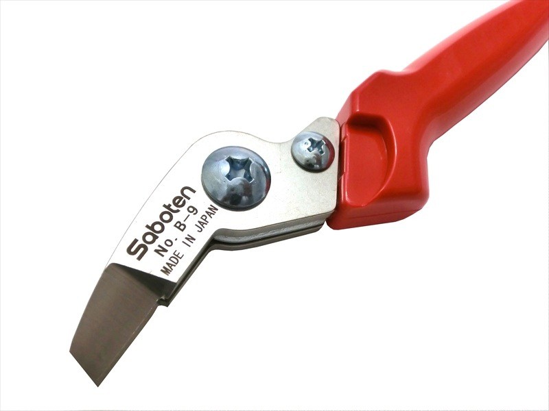 Saboten Circular Bark Peeling Knife No. B-9