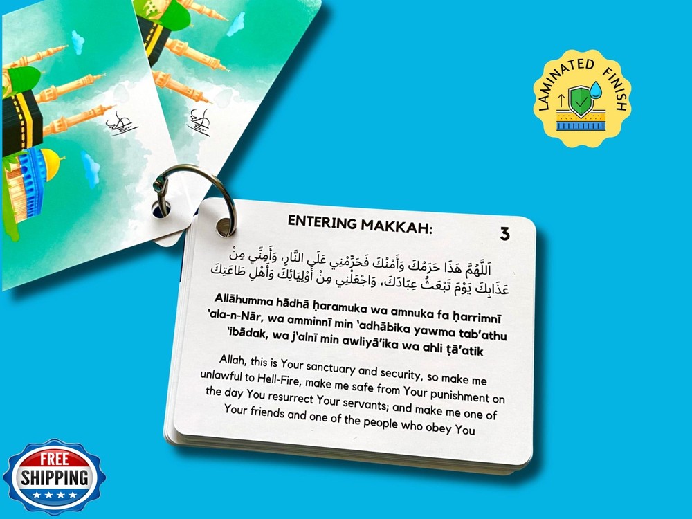 Umrah Dua Card (no Lanyard)