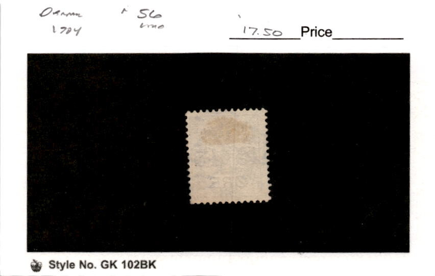 Denmark, Postage Stamp, #56 Used, 1904 (AD)