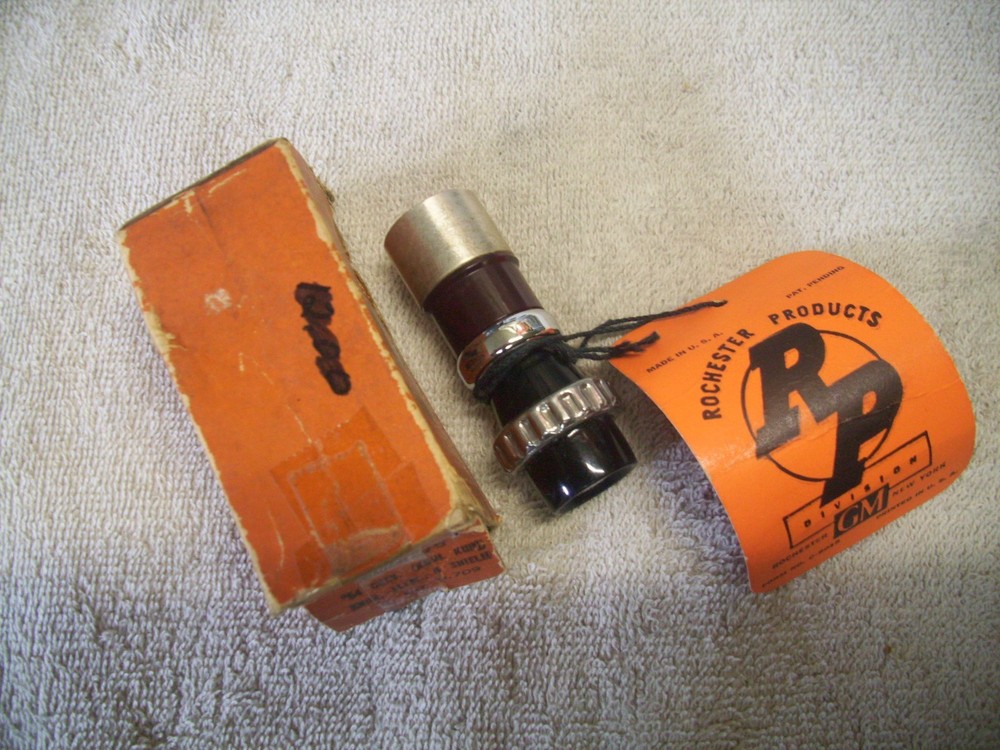 1954 Chevrolet Cigarette Lighter