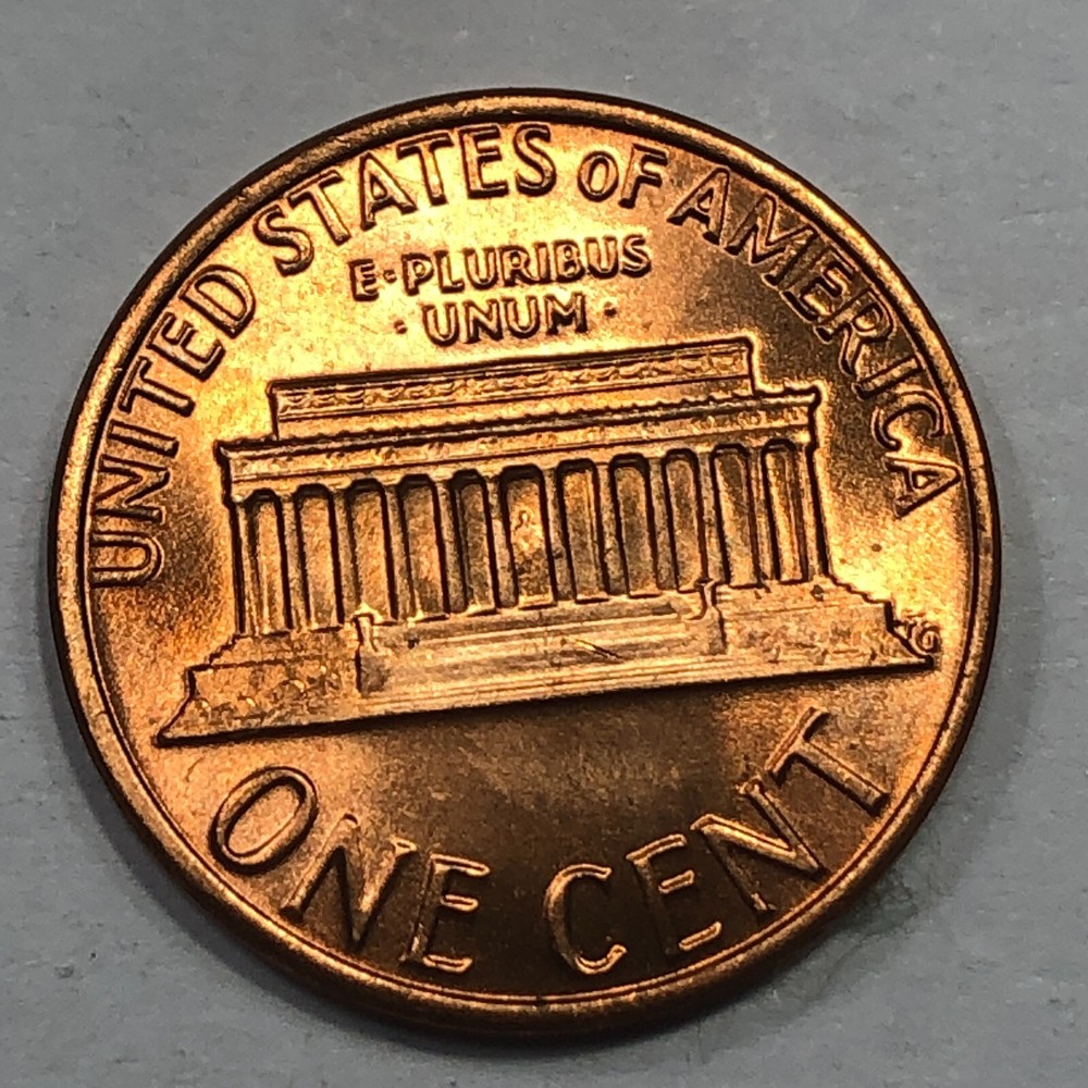 1980 P - Lincoln Memorial Cent
