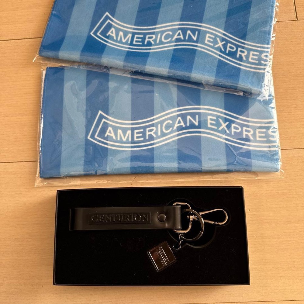 Amex Centurion Black Keychain