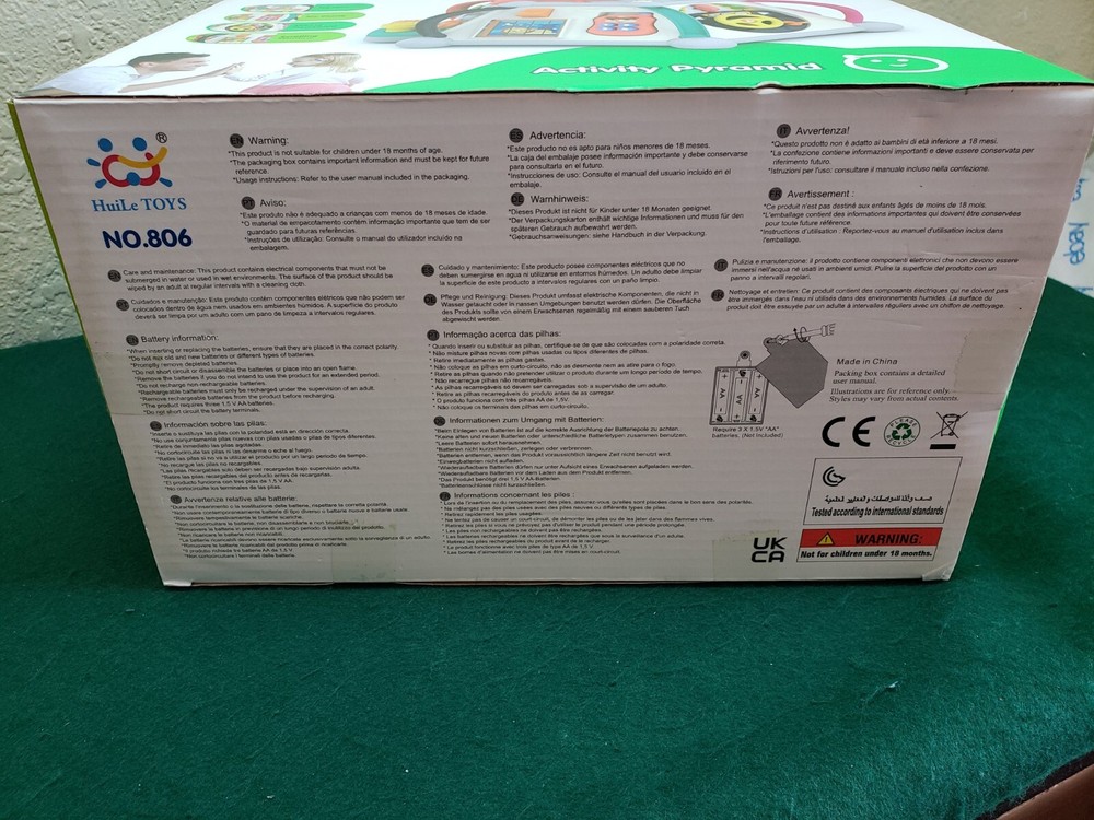 Hola Activity Pyramid, New in Open Box, 15 Dynamic Games...NEW