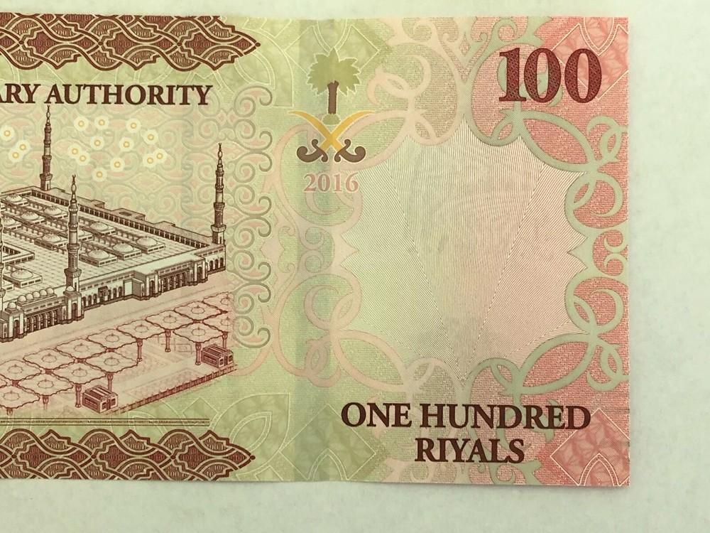 Saudi Arabia 100 Riyals, 2016, P-41, UNC