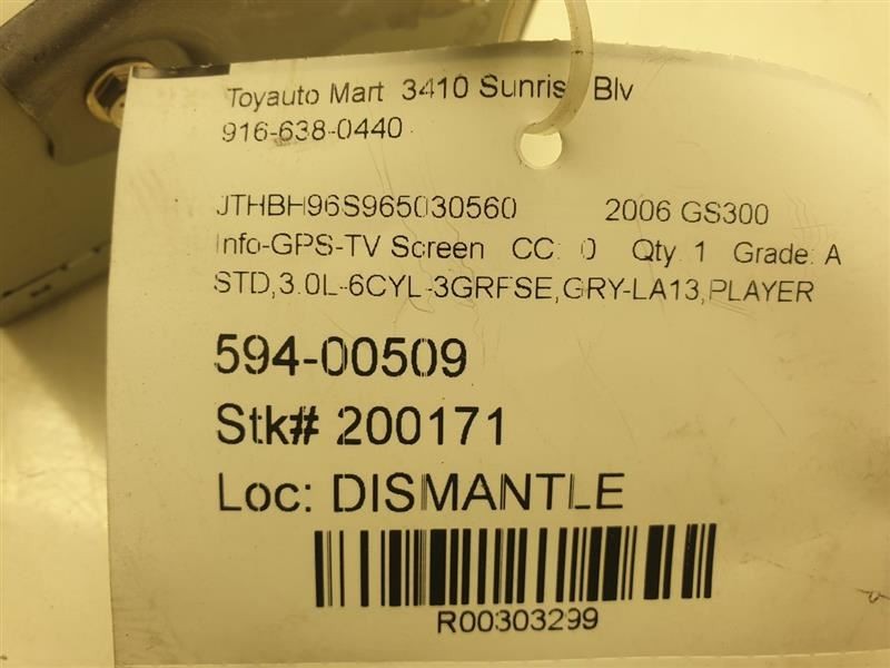 2006 LEXUS GS300 GPS NAVIGATION DVD PLAYER CONTROL UNIT