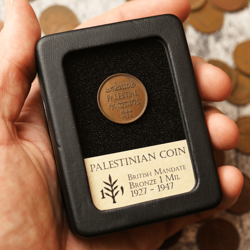 Palestinian Coin - British Mandate