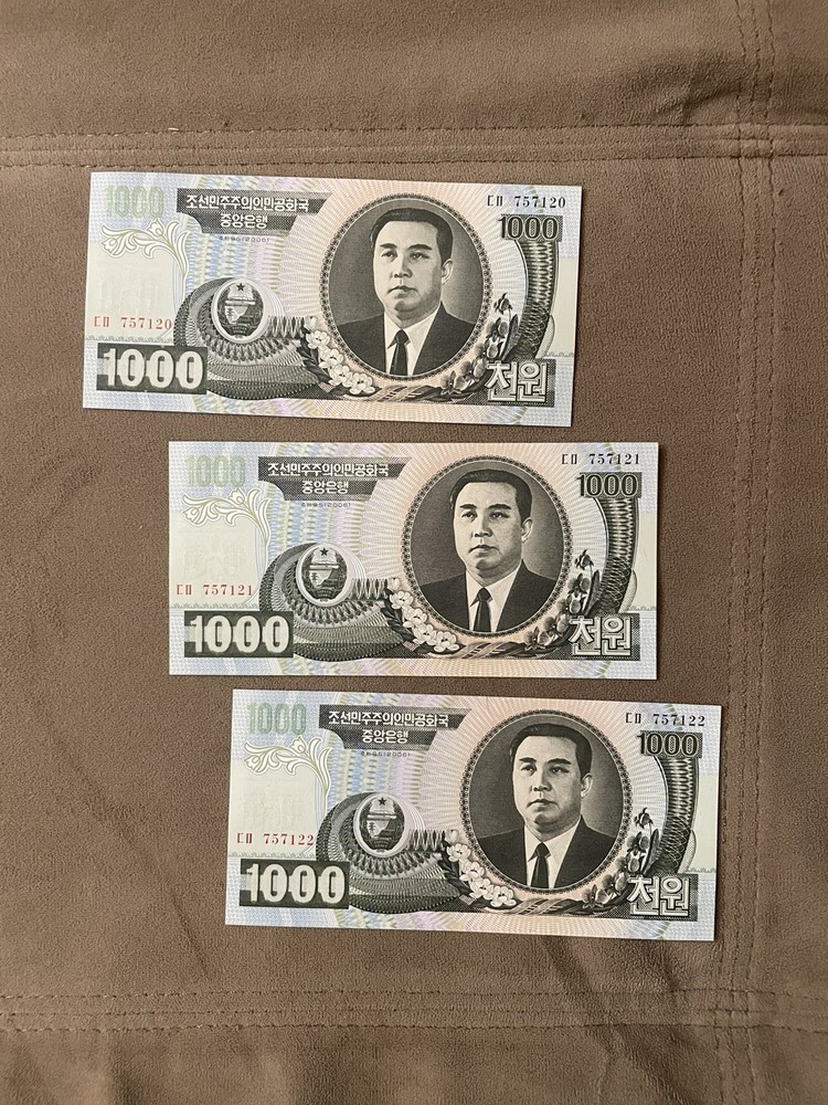 3 X 1000 WON, Korea banknotes 2006 UNC consecutive