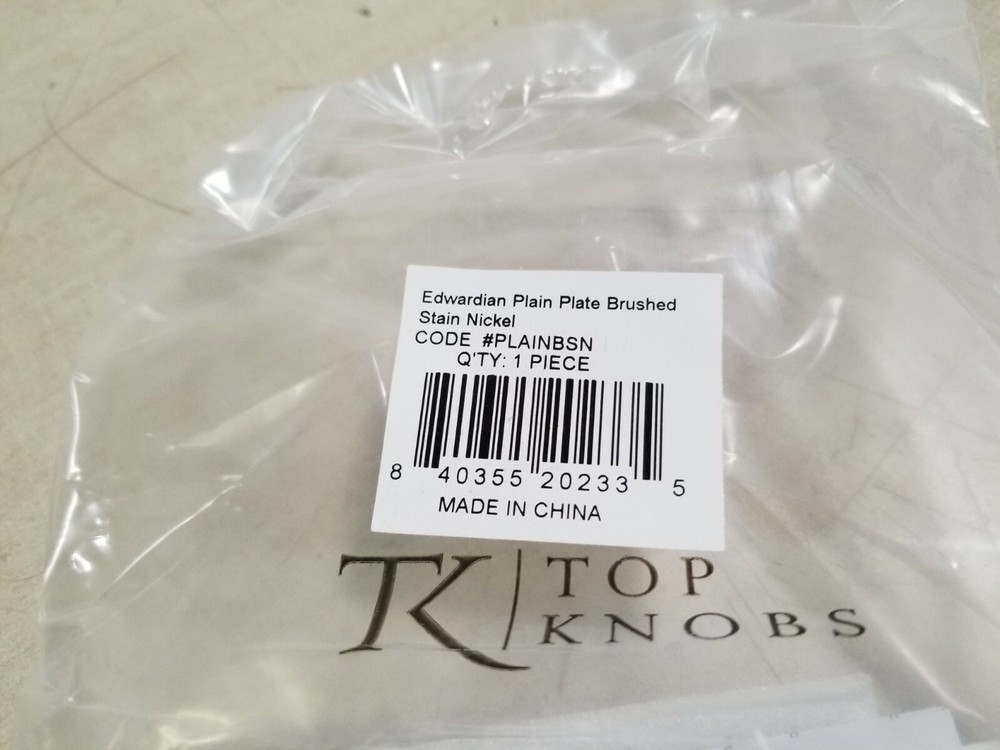 Top Knobs Edwardian Plain Plate, Brushed Satin Nickel, PLAINBSN