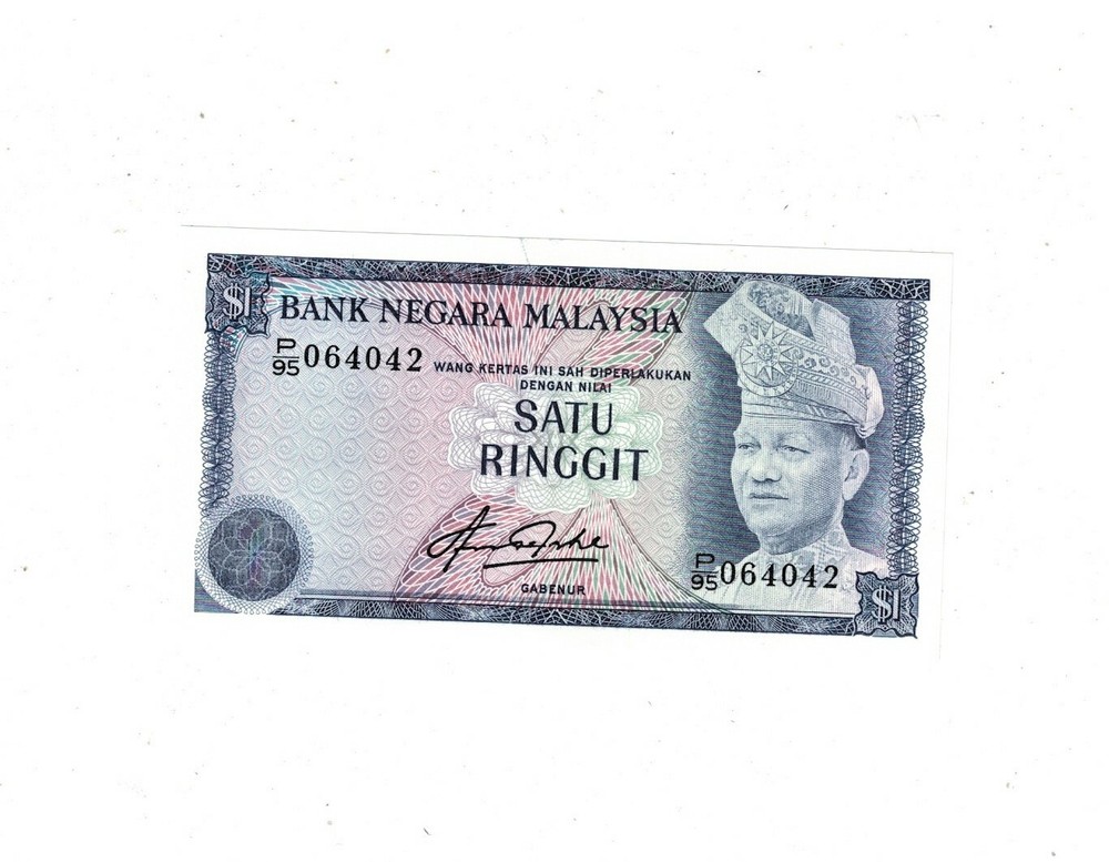 Maylasia One Ringgit P13b. 1981 Gem Uncirculated PB1