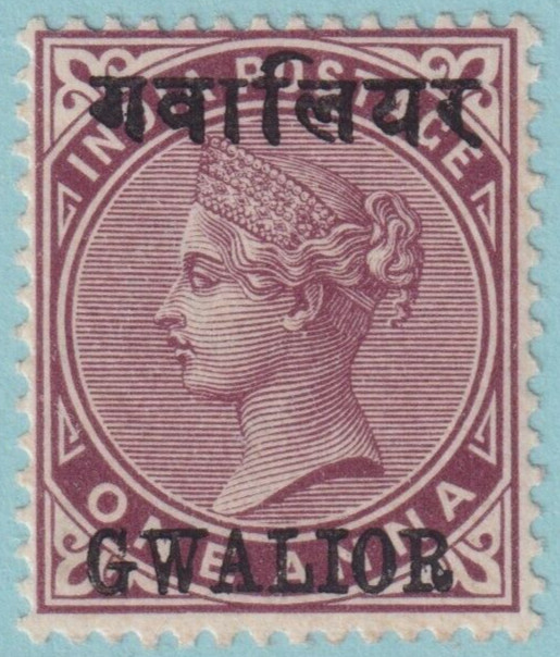 INDIA - GWALIOR STATE SG 5a HINDI SCRIPT WIDE VARIETY! MINT HINGED OG*  RDA