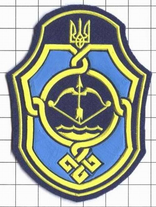 Patch. Ukraine