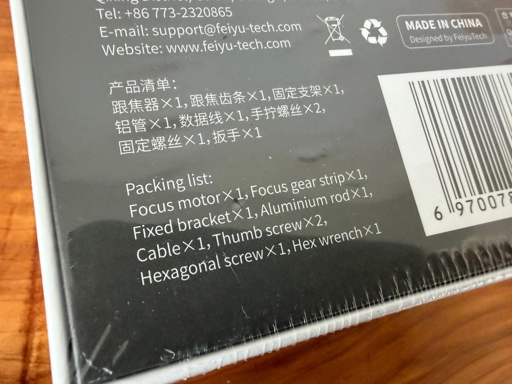 Feiyu Tech - Feiyu Scorp Focus Motor Stabilizer
