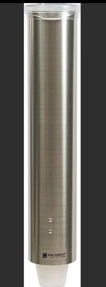 San Jamar 1458 Pull Cup Dispenser w/ Removable Cap, 12-24 OZ,