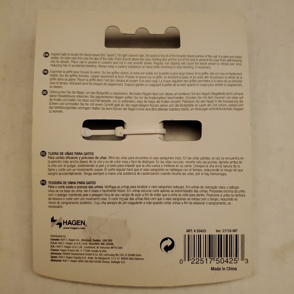 Le Salon Cat Claw Clippers Small New