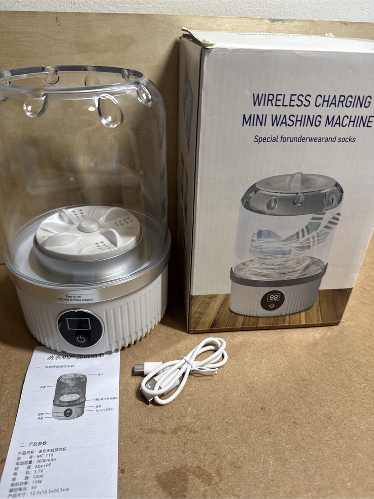 Portable Mini Washing Machine for Delicates - Rechargeable Cordless