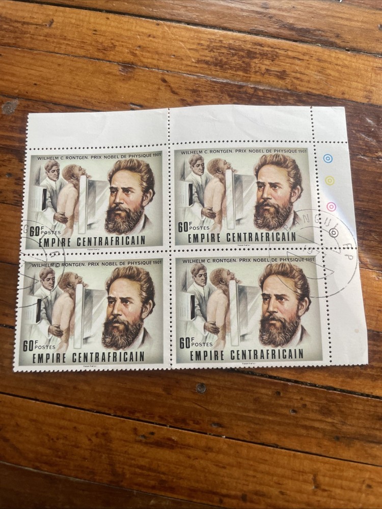 Central African Empire 11 Varieties; 28 Total