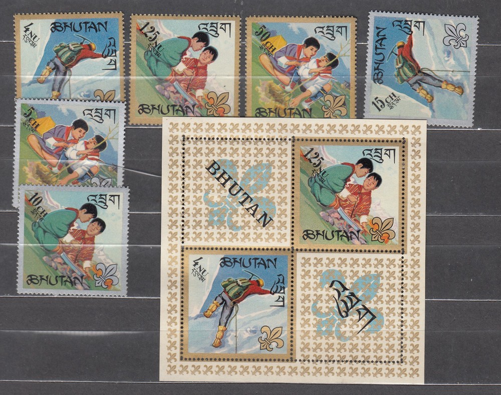 Bhutan - Stamp Yvert 110/5+ Sheet 5 ** MNH Scouting