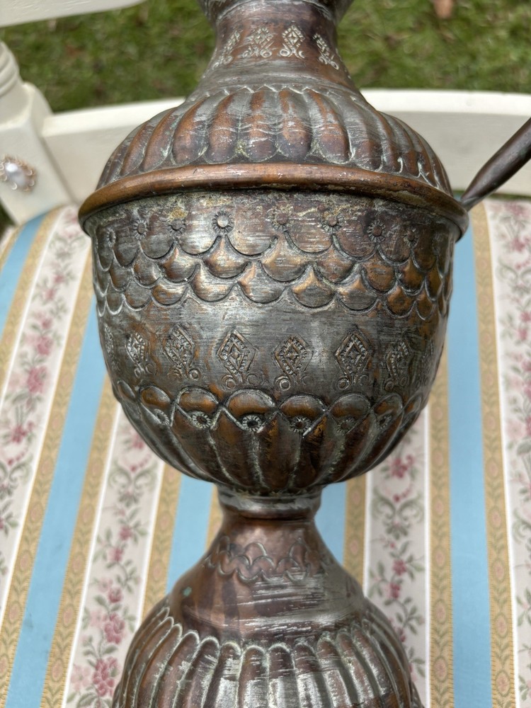 Hand Hammered Ewer Urn Pitcher Turkish Middle Eastern