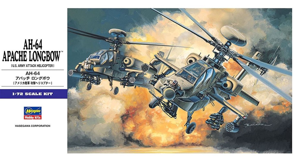 Hasegawa 00536 US Army AH-64 Apache Longbow 1/72 Scale Plastic Model Kit