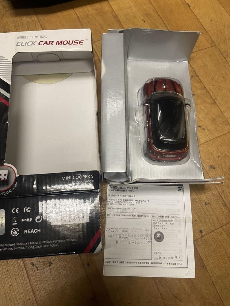 MINI COOPER S Wireless Optical Mouse