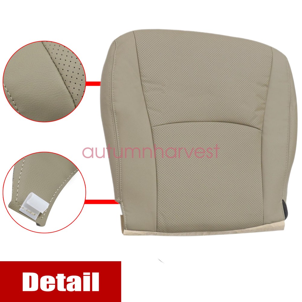 For 2004-2013 Toyota Highlander Front Bottom&Top Replacement Cover Leather Tan