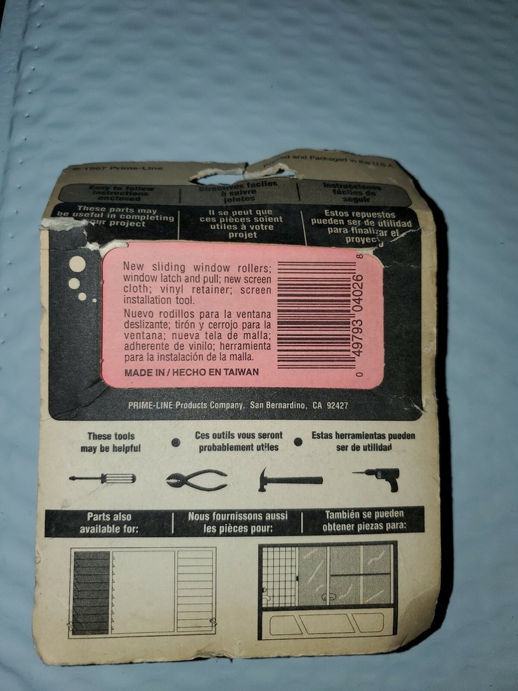 PRIME-LINE S-4026 Sliding Window Lock [NEW]