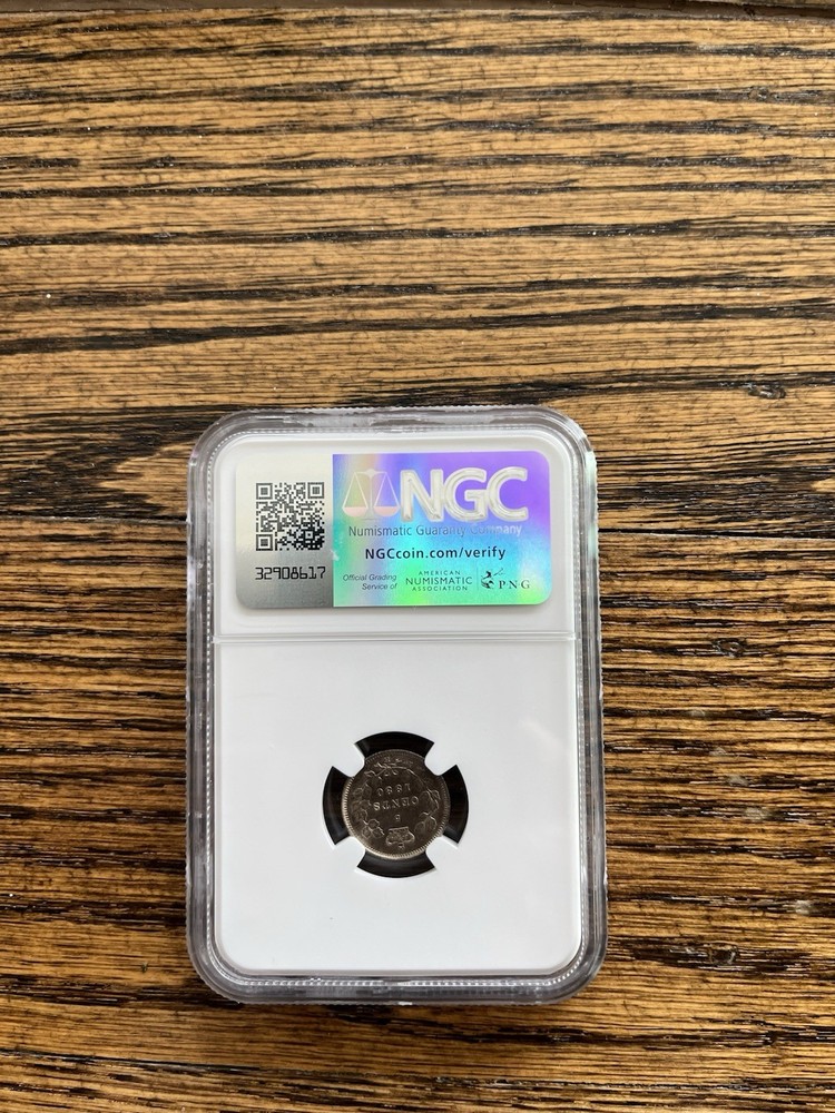 1880H CANADA 5C NGC MS62