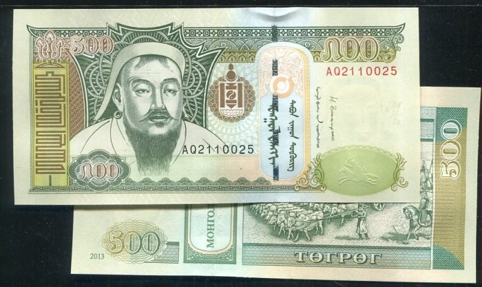 Mongolia , P66d ， 500-TUG. ， 2013 , UNC