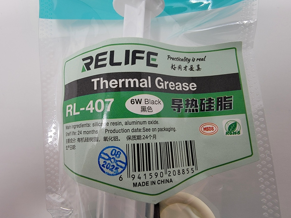 RELIFE Thermal Grease Paste 20g CPU APU GPU Chip iPhone Android Samsung Repair
