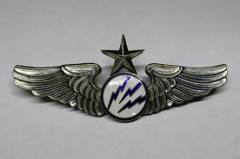Nationalist Chinese Air Force Command Radio Operator Wing